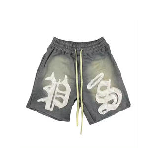 Short vintage personnalisé délavé à l'acide avec broderie de détresse style High Street fermeture à la taille élastique motif solide - Product Image 1