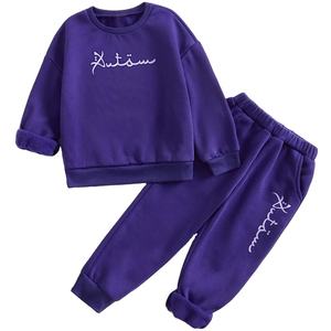 2024 giá tốt nhất cung cấp Tracksuit Set Toddler cậu bé bán buôn bé 10 tuổi cậu bé Boutique Quần Áo chạy bộ phù hợp với - Product Image 1