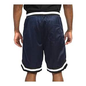 Respirant 100% Polyester Séchage Rapide Gym Tendance Hommes High Street 5 Pouces Active Wear Mesh Shorts Équipement Athlétique Personnalisé - Product Image 2