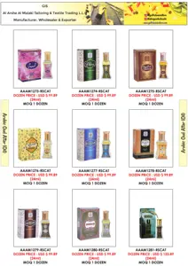 Jameela Musk Oud Perfume Collections Modern Packing Dubai Biggest Supplier All Over The World Best Selections Arabian Attar Oil