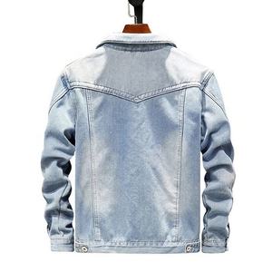 Veste en jean 100% coton pour hommes, veste longue extensible avec col en fourrure de mouton, manteau d'hiver respirant en denim uni bleu - Product Image 2