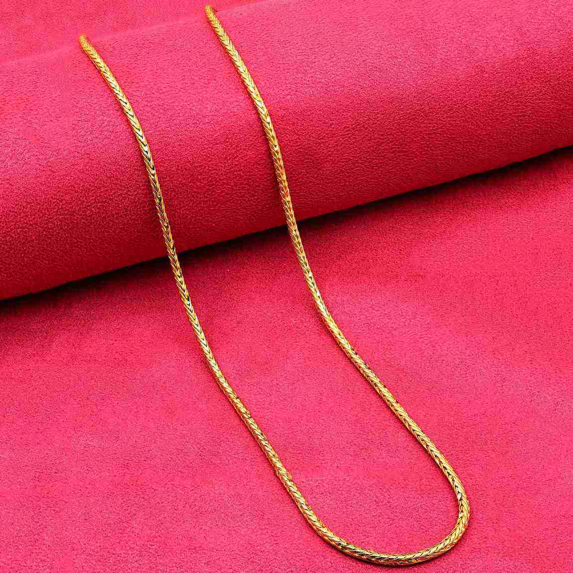 ไมโครโกลด์