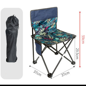 Logo personnalisable Chaise pliante compacte réglable pour la randonnée et le <span class=keywords><strong>trekking</strong></span>, en matériaux légers et durables - Product Image 2