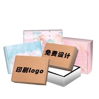 Carte blanche de haute qualité et boîte de machine volante ondulée UV bronzant boucle pliante fond imprimé papier boîte-cadeau emballage