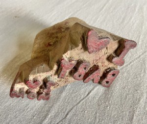 Tampon en bois fait main |   Timbre « J'aime bébé et j'aime maman » |   Impression sculptée à la main pour tissu - Product Image 1