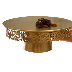 Bandeja de servicio de dulces de chocolate con diseño de asas de flores de metal dorado de calidad superior en precio al por mayor - Product Image 6