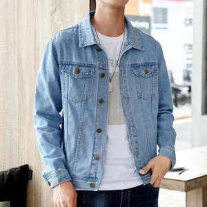 Men's Custom Design Private Label Streetwear Blank Cotton <b>Denim</b> <b>Jacket</b> Plain Blue Color Button Up High Quality <b>Jackets</b> for Men - Product Image 5