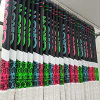 Palo de hockey,