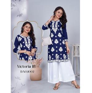 Nuevo Chikankari Kurti Plazzo para mujer en diferentes colores con tela de rayón pesado e hilo pesado para uso regular - Product Image 1