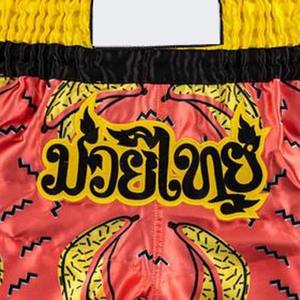 Pantalones Cortos de Muay Thai y MMA de Alta Calidad, 100% Algodón Transpirable, con Logotipo Personalizable, Tela de 240g, Hechos en Pakistán para Hombre - Product Image 4