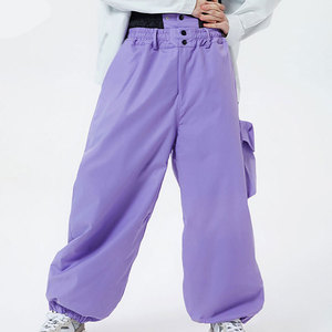 Pantalones de Esquí Casuales Ligeros para Invierno, Tejido Resistente, Ropa para Nieve, Preparados para la Nieve - Product Image 1