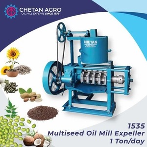 Expulseur d'huile 1535 5 HP Semi Automatique Électrique Commercial Peanut MultiSeed Oil Press Usine d'huile comestible à haut rendement - Product Image 3