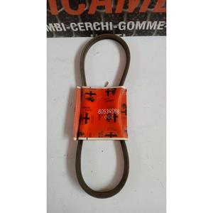 สายพานวี อะไหล่ทั่วไป ยี่ห้อต่างๆ รุ่น (90>) 60534566 เบนซิน - Product Image 3