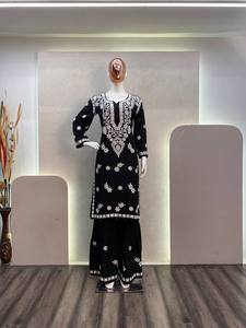 Dernier modèle de costume Sharara pour femmes en fausse fourrure de haute qualité avec broderie en fil de rayonne pour mariage par FabZone - Product Image 3