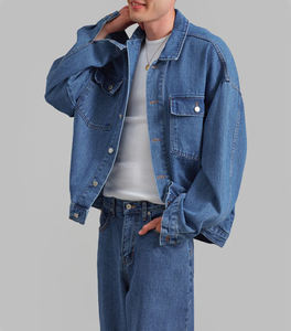 แจ็คเก็ตยีนส์ผู้ชายพรีเมียมสำหรับฤดูหนาว แขนยาว สีอ่อน แบบกลับด้านได้ เป็นมิตรกับสิ่งแวดล้อม สไตล์ลำลอง สตรีทแวร์ แฟชั่นเมือง ทรงหลวม ด้านหน้า - Product Image 1