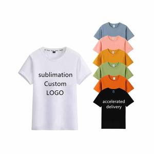 Venta al por mayor 100% algodón camiseta unisex personalizado impreso sólido hecho en fábrica de gran tamaño de punto en blanco para hombres mujeres poliéster-algodón - Product Image 6