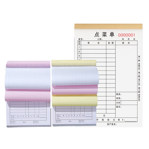 กระดาษ NCR คุณภาพสูง สีฟ้า/ขาว/เขียว/ชมพู 55 แกรม 4 ชั้น สำหรับพิมพ์แบบไม่ใช้กระดาษคาร์บอน มีทั้งแบบม้วนและแบบแผ่น - Product Image 6