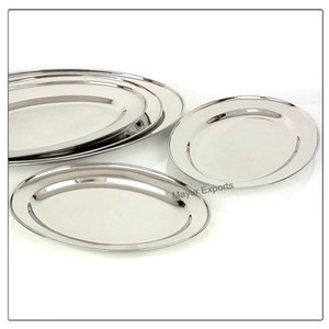 Durable Quality Commercial Grade Polished Finish Oval Stainless Steel Tray Rust Resistant Multi-Purpose <b>Serving</b> <b>Platter</b> - Product Image 1