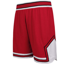 Shorts de basketball unisexes respirants et anti-humidité, grandes tailles, personnalisables, vente en gros - Offre Spéciale - Product Image 5