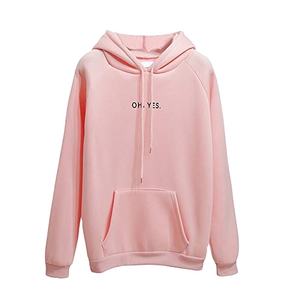 Sudaderas con capucha de moda para mujer, de Color sólido, diseño informal de calidad orientada a la exportación, logotipo personalizado, precio Premium barato - Product Image 3