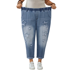 Jean en denim taille mi-haute pour femme, délavage clair, élastique, avec patch étoile, coupe fuselée, respirant, séchage rapide, longueur cheville, patchwork, style streetwear - Product Image 5