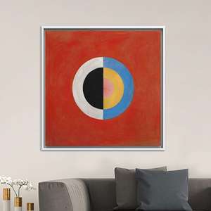 Geometric Bauhaus Canvas Art: Bold Red, Blue, Yellow & Black Print,WHITE <b>FRAMED</b> CANVAS - Product Image 1