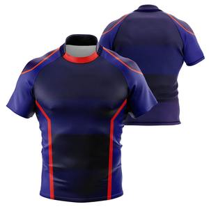 Camiseta de Rugby de Manga Corta Transpirable de Alta Calidad para Hombre, Unisex, Adultos, Personalizada, Sublimada, 100% Poliéster, de Secado Rápido - Product Image 1