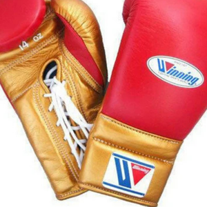 Gants de boxe à lacets Winning, rouge or, cuir de qualité supérieure, gants de boxe professionnels, compétition, entraînement, sparring, salle de sport, 8oz 10oz 12oz 14oz - Product Image 4