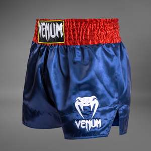 Pantalones Cortos De Boxeo Kickboxing Muay Thai Con Logo - Product Image 2