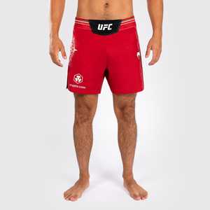 Shorts de combat MMA personnalisés pour hommes - Product Image 1