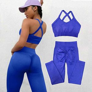 Conjunto atlético de 2 piezas de cintura alta para mujer, ropa de gimnasio sostenible, Sujetador deportivo transpirable sin costuras y mallas de estilo Simple - Product Image 1