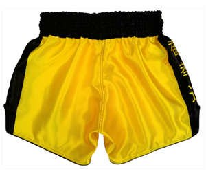 Short d'entraînement unisexe en spandex/polyester imprimé personnalisé pour la boxe Muay Thai MMA BJJ Kickboxing Arts martiaux de haute qualité - Product Image 3