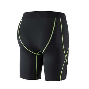 Shorts de compression pour hommes flexibles pour l'entraînement, la course à pied, la salle de sport, les sports, le basketball et les activités de plein air - Product Image 3