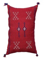 Housse de coussin Sabra Red Square 100% coton, motif abstrait brodé, lavable en machine, écologique, luxueuse, personnalisable