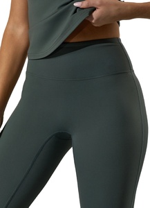 กางเกงโยคะเอวสูง แห้งเร็ว ทรงบาน ด้านหลังรูปตัววี เอวยางยืด สำหรับออกกำลังกาย  รุ่นปี 2026 - Product Image 5