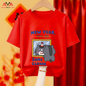 Camiseta Casual con Estampado (Grafía), Cuello Redondo, Manga Corta, Corte Regular, Color Rojo, 95% Algodón + 5% Elastano, Diseño Vietnamita del Tet Lunar - Product Image 6