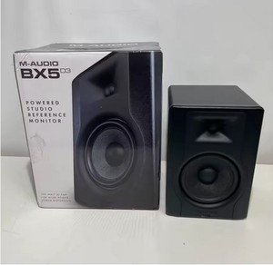 NUEVOS Altavoces de Monitoreo de Estudio M Audio Disponibles - Product Image 2