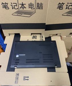 Ordinateur portable professionnel <span class=keywords><strong>Lenovo</strong></span> <span class=keywords><strong>L560</strong></span> 6e génération 8 Go 256 Go SSD 15 pouces, unité reconditionnée à bas prix - Product Image 4