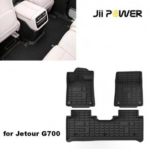 Alfombrillas Interiores para Auto, Alfombras Personalizadas con Forro de Alfombra, Antideslizantes, Impermeables, de Cobertura Total, para Jetour G700 de 5 Asientos - Product Image 1