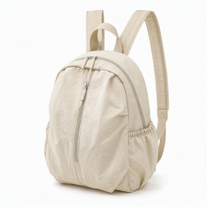 Mochila de Viaje Plegable para Mujer, Ligera, de Nailon Arrugado, Estilo Minimalista, Informal, para la Escuela - Product Image 1