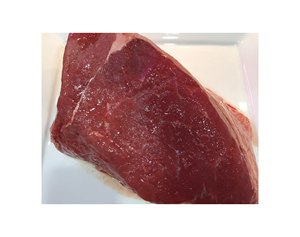 Filete de Res Deshuesado Congelado / Carne de Res Deshuesada Congelada para Venta al por Mayor, Corazones de Res de Primera Calidad, Venta Directa de Fábrica - Product Image 1