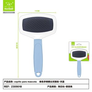 Brosse de toilettage double face pour animaux de compagnie, à manche couleur unie, pour l'élimination des poils de chien et de chat, fabricant en gros - Product Image 1
