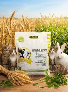 Litière pour chat Clean Fluffy Wheat au parfum de thé vert – Granulés agglomérants naturels pour chats, rongeurs et lapins, 5L - Product Image 1