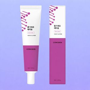Crema Contorno de Ojos con Retinol TAZO COMPANY - Reparación Intensiva para Arrugas, Ojeras y Elasticidad de la Piel (Corea) - Product Image 1