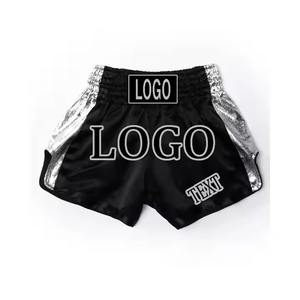 2025 Nueva colección de verano cómodo satén Unisex Kick Boxing Shorts logotipo personalizado OEM Casual ecológico hombres Muay Thai - Product Image 1