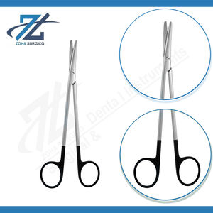 Mcindoe กรรไกรสเตนเลสสตีลยาว178มม. เครื่องมือผ่าตัดจากปากีสถาน - Product Image 3