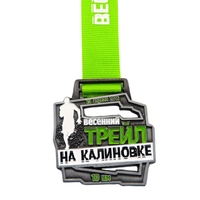 Fabrique la conception de votre propre sport Marathon Basketball Médaille de gymnastique personnalisée