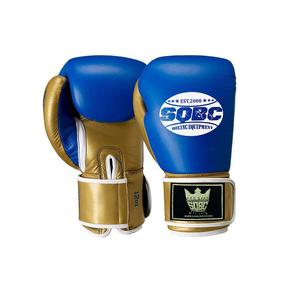 Gants de combat or/bleu métallisé, gants d'entraînement de sports de combat, gants MMA et gants de boxe à lacets - Product Image 6