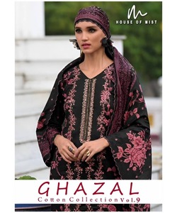 ชุดเดรสอิสลามแบบสุภาพสำหรับผู้หญิงชุดอาบายาผ้าเดนิมตุรกีมีเสื้อคลุมตะวันออกกลางคลาสสิกและดีไซน์ฮิญาบหรูหรา - Product Image 3