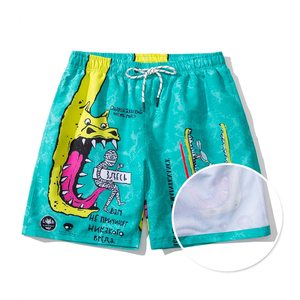 Pantalones cortos de baloncesto de doble capa para hombre, estilo 'Fog', logotipo personalizado, tela de malla gruesa, tejido informal no tejido, patrón sólido, Vintage - Product Image 1